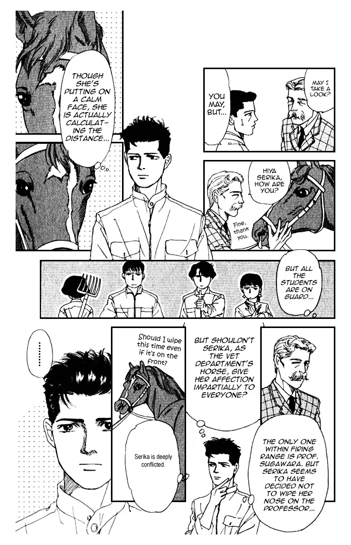 Doubutsu no Oishasan - 8 page 13