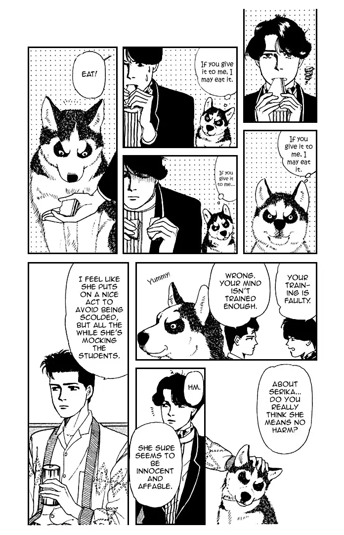 Doubutsu no Oishasan - 8 page 6