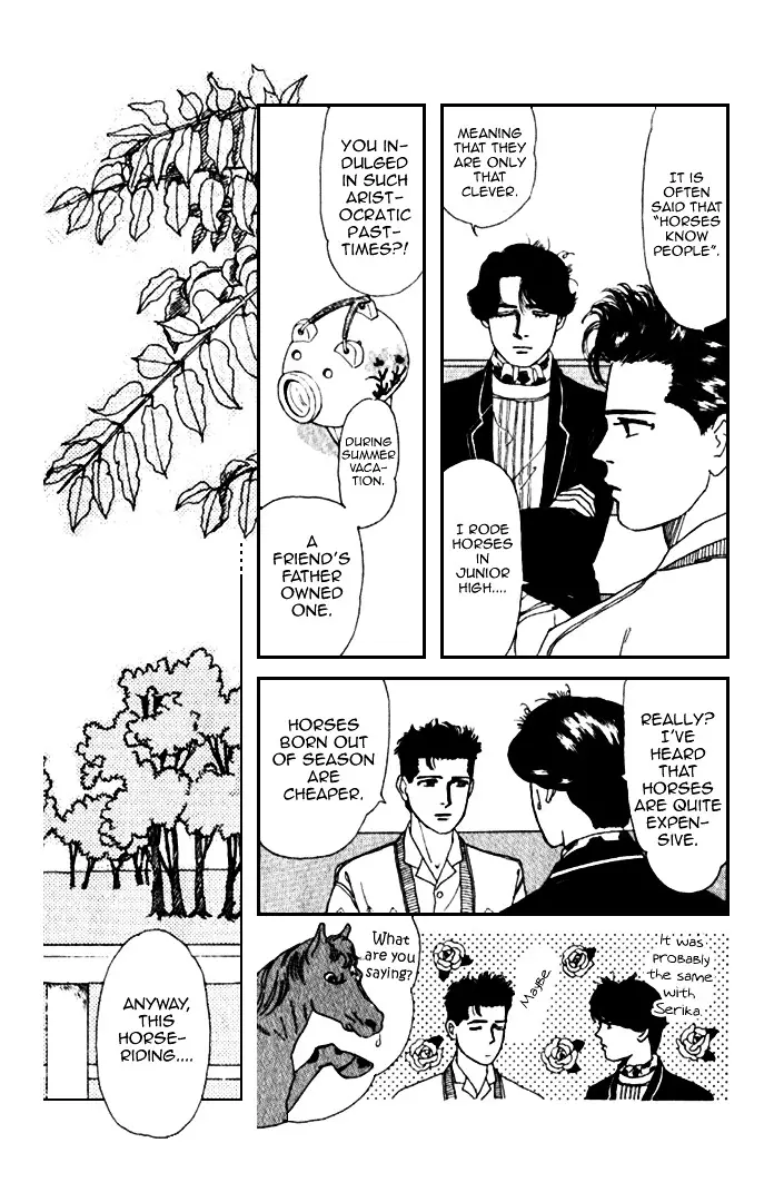 Doubutsu no Oishasan - 8 page 9