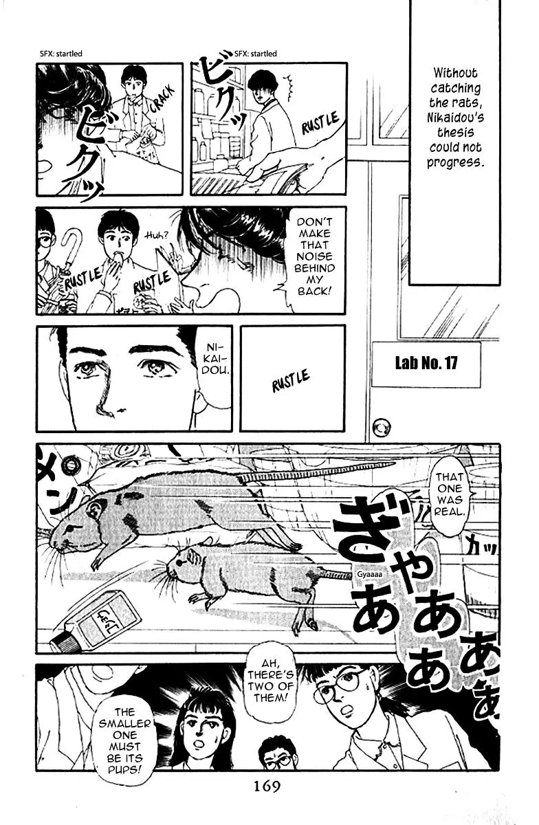 Doubutsu no Oishasan - 80 page 10