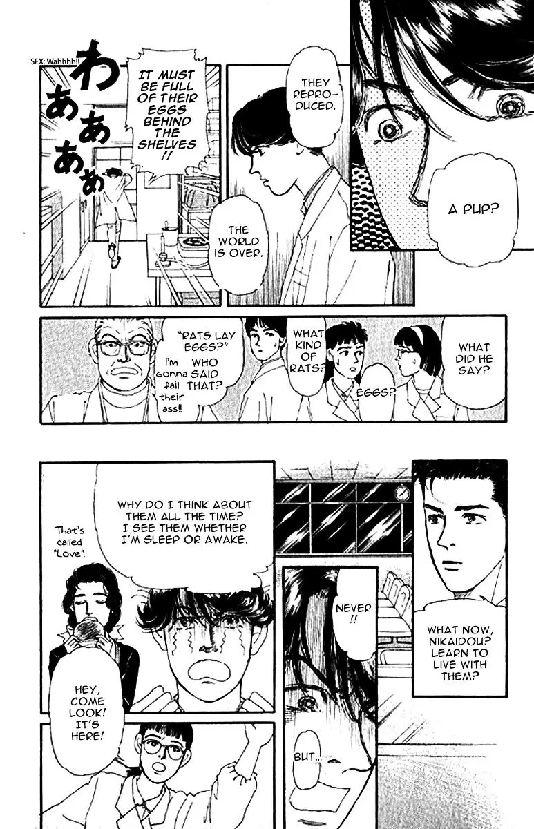 Doubutsu no Oishasan - 80 page 11
