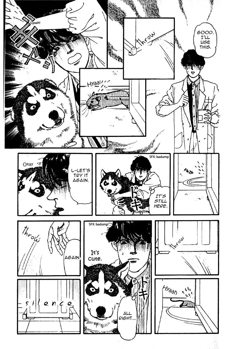 Doubutsu no Oishasan - 80 page 16