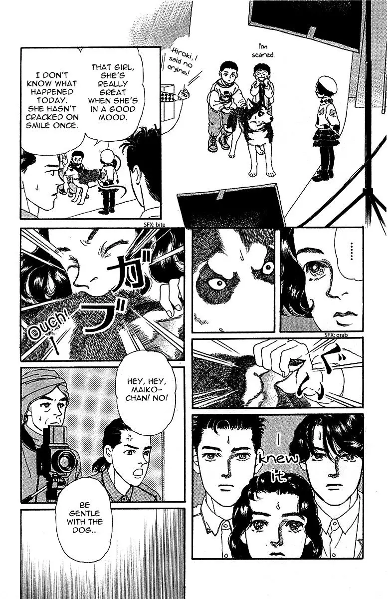 Doubutsu no Oishasan - 81 page 11