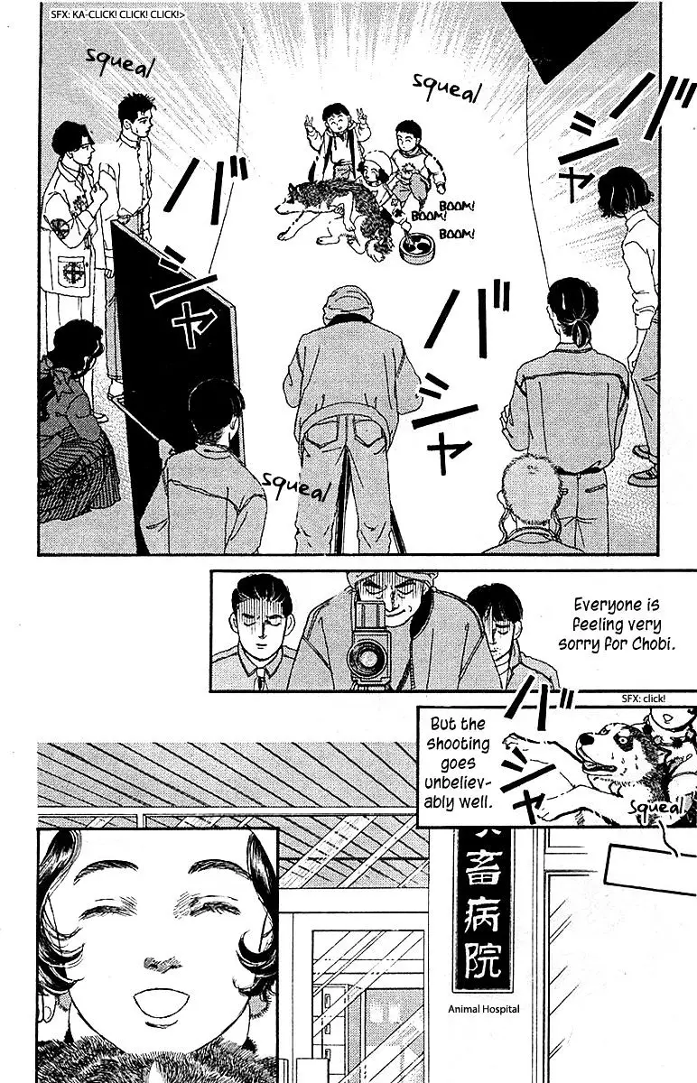 Doubutsu no Oishasan - 81 page 19