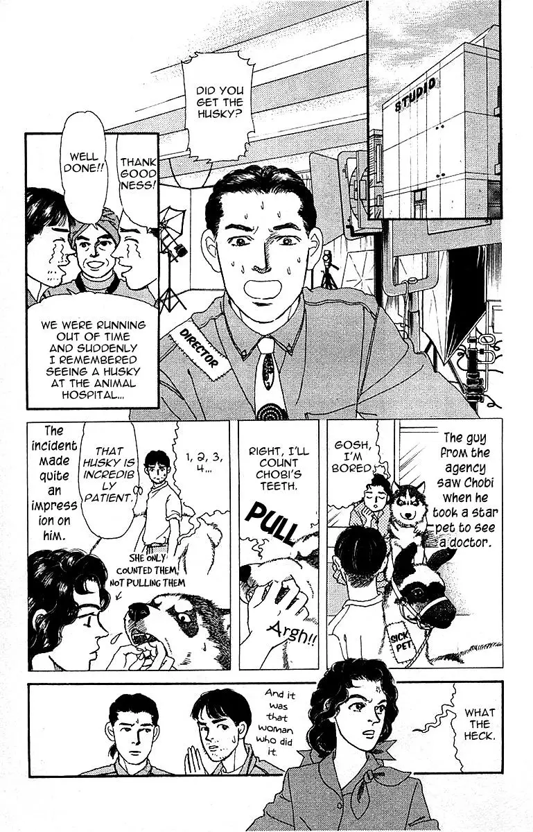 Doubutsu no Oishasan - 81 page 6