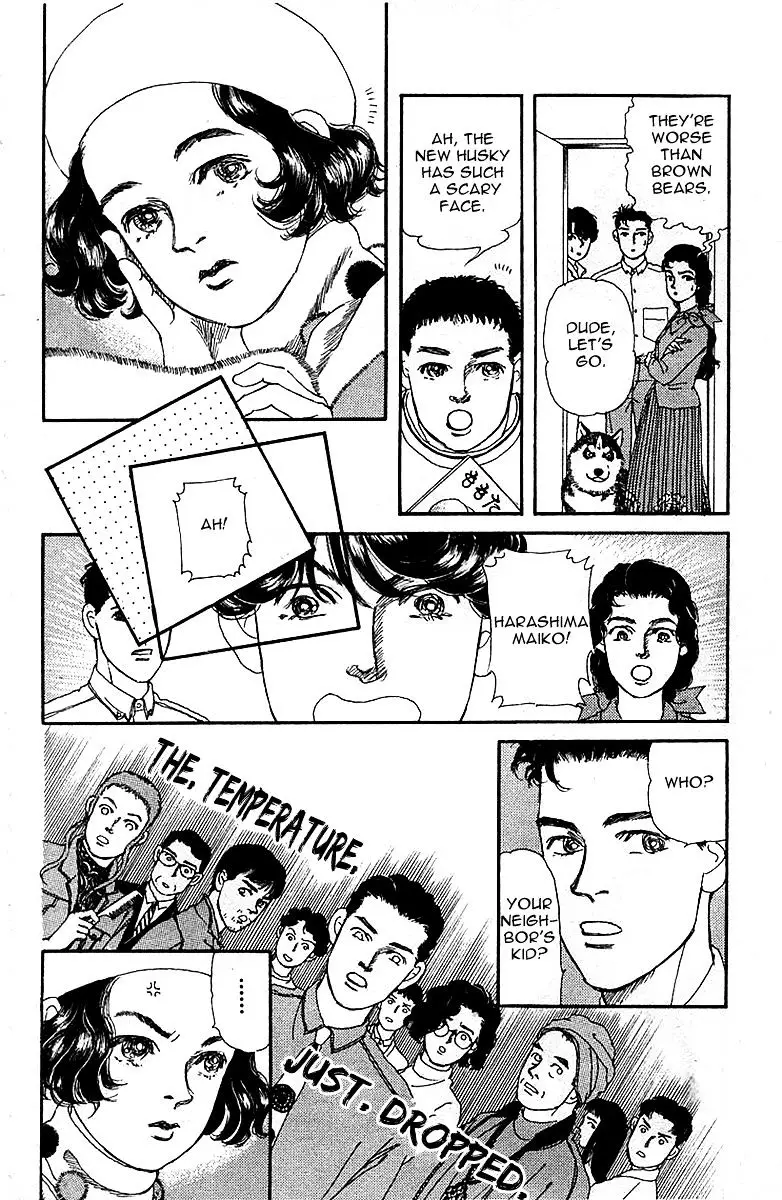 Doubutsu no Oishasan - 81 page 9
