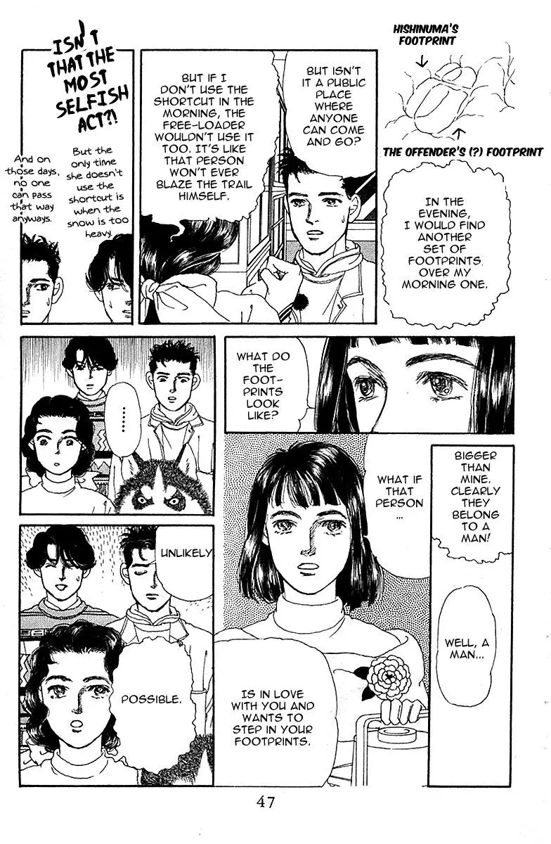 Doubutsu no Oishasan - 83 page 7
