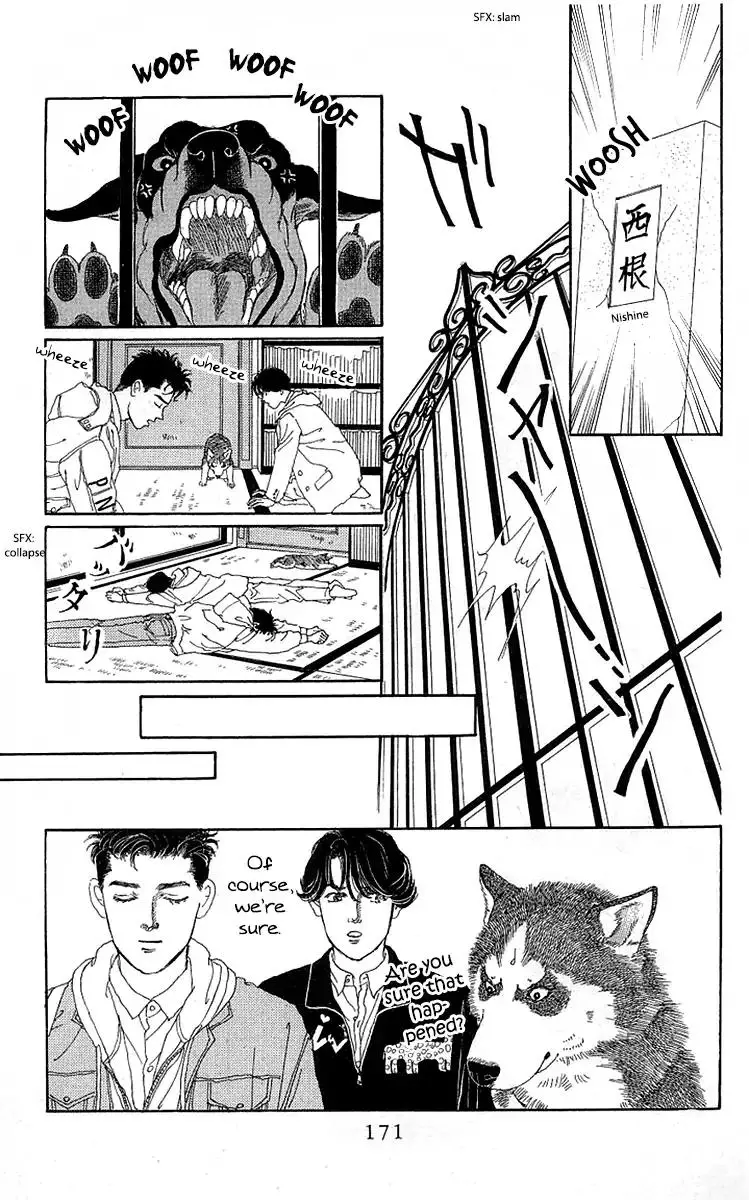 Doubutsu no Oishasan - 89 page 19