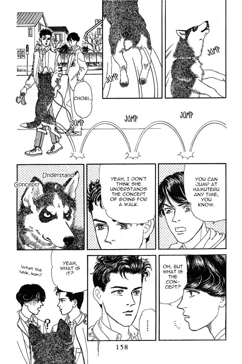 Doubutsu no Oishasan - 89 page 6