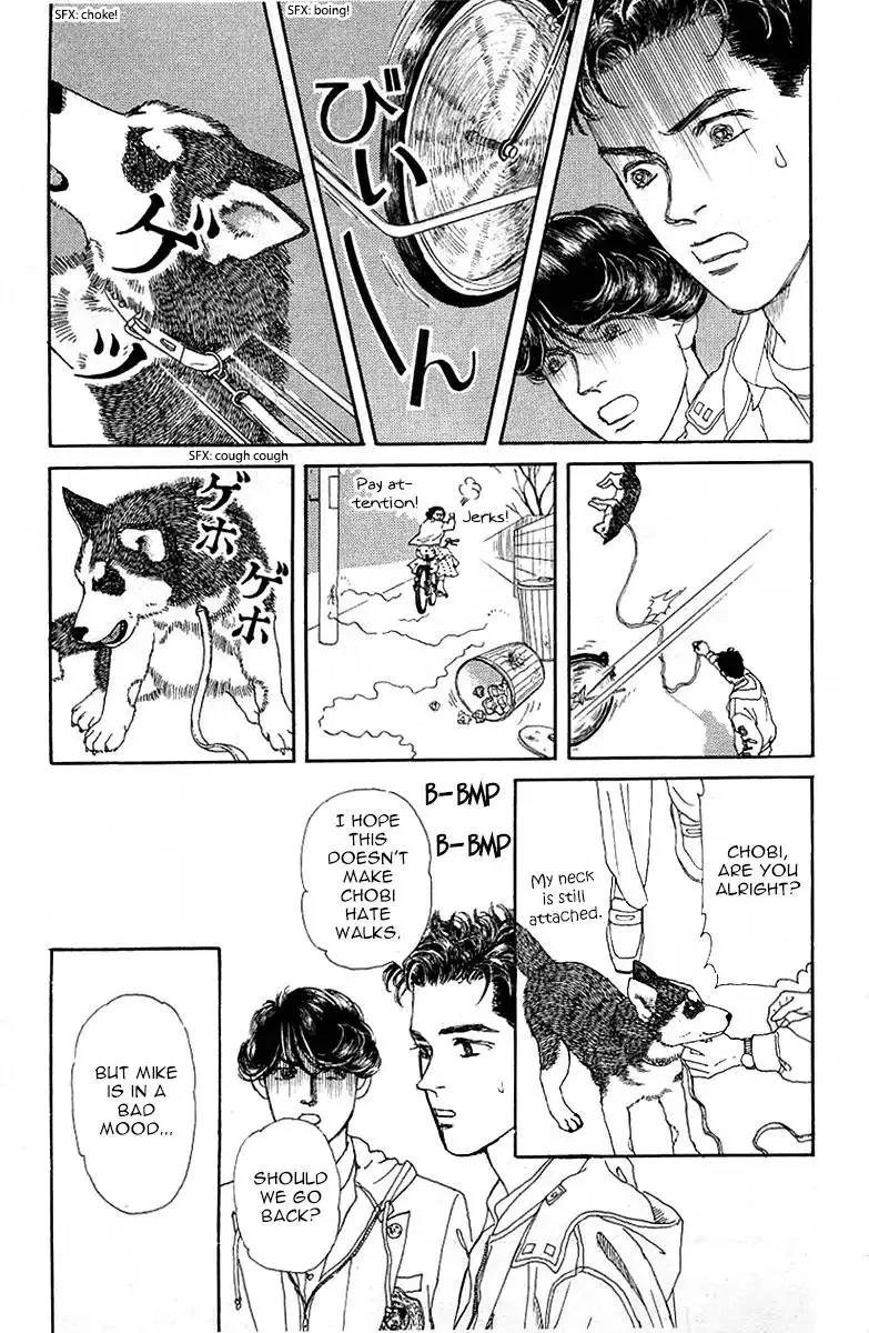 Doubutsu no Oishasan - 89 page 9