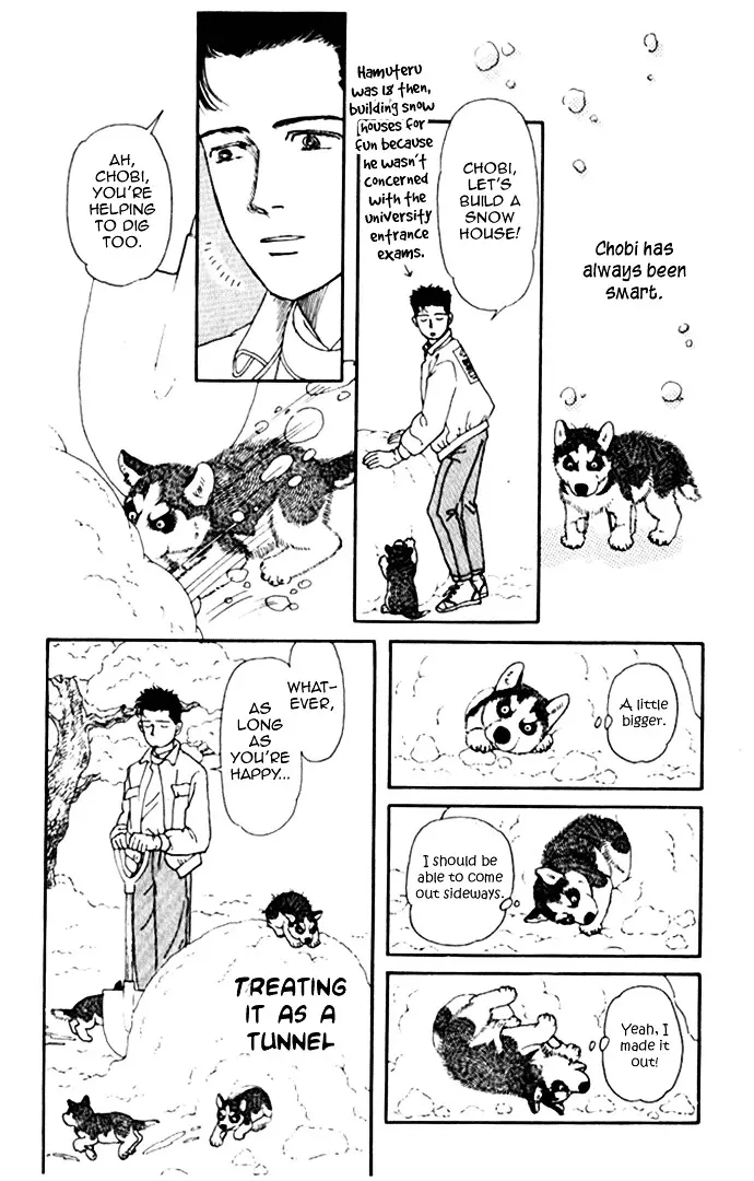 Doubutsu no Oishasan - 9 page 6