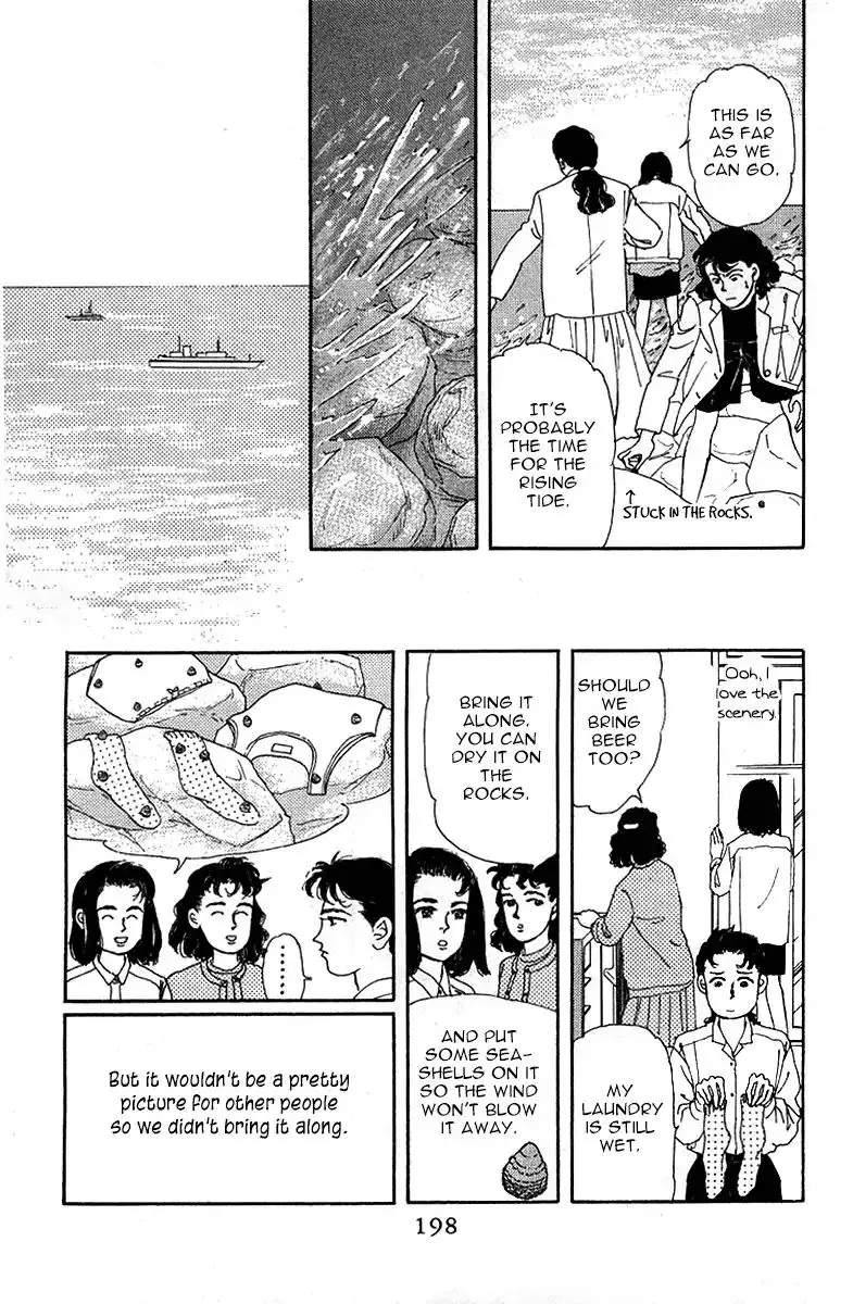Doubutsu no Oishasan - 90 page 21