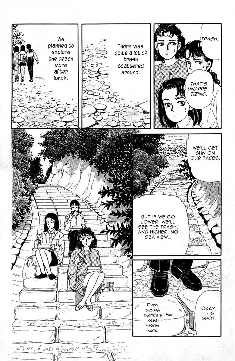 Doubutsu no Oishasan - 90 page 23