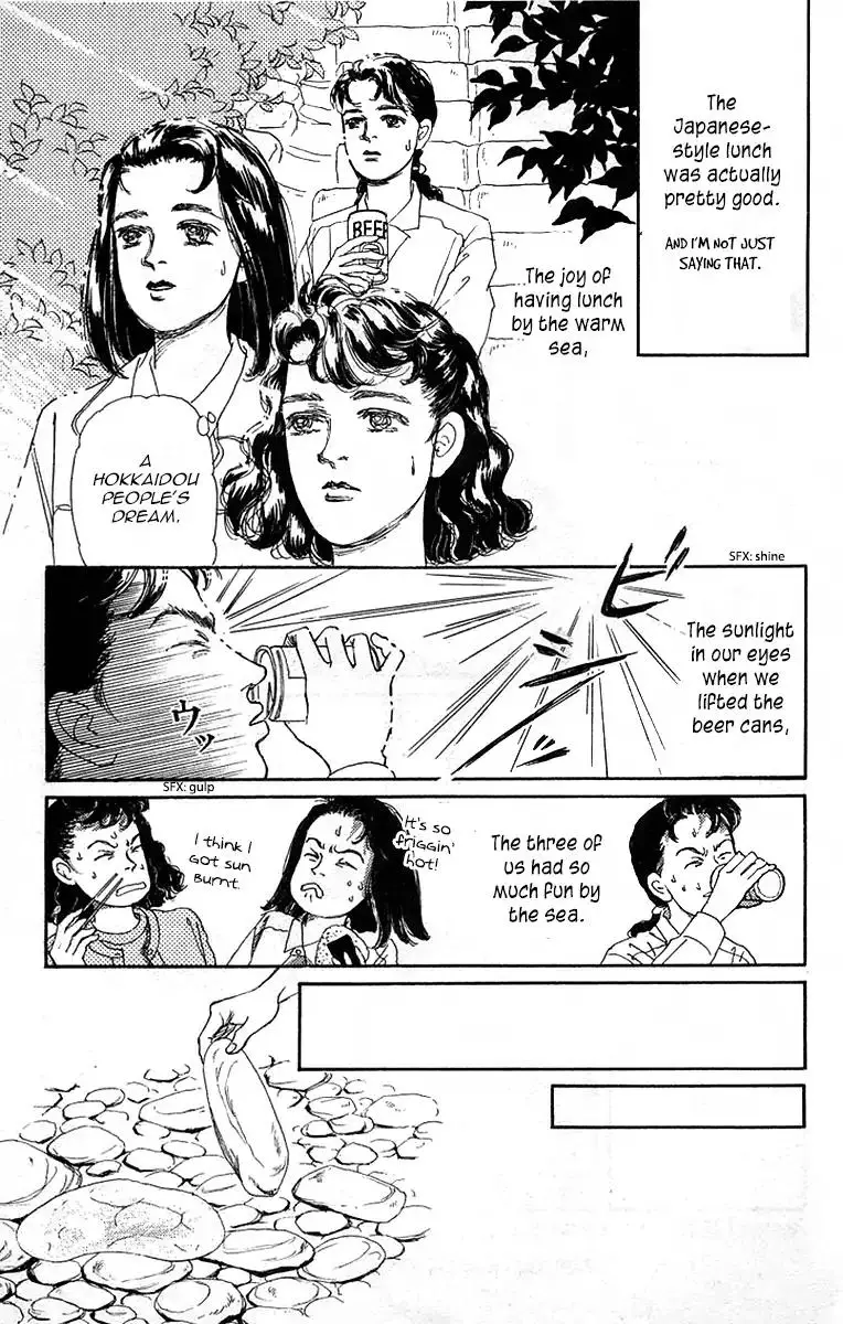 Doubutsu no Oishasan - 90 page 24