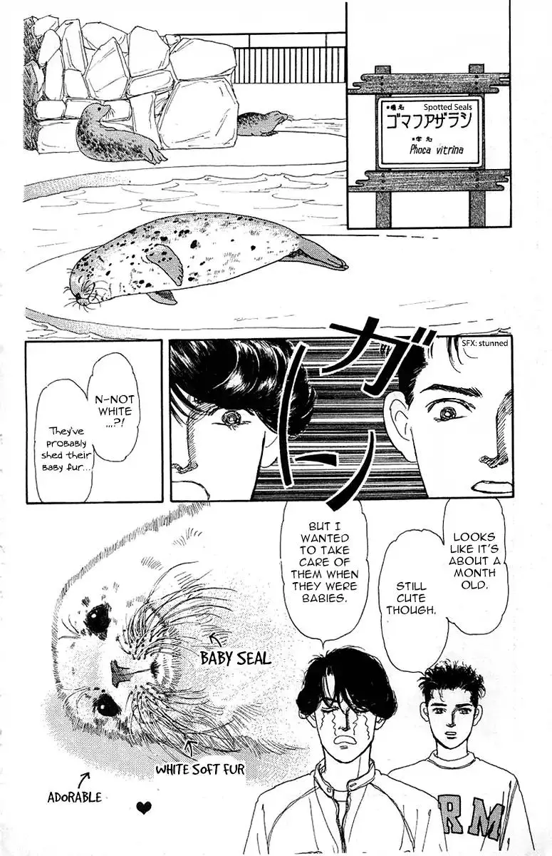 Doubutsu no Oishasan - 90 page 5