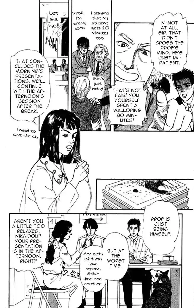 Doubutsu no Oishasan - 91 page 10