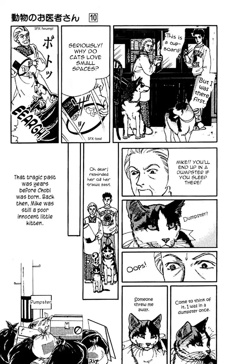 Doubutsu no Oishasan - 92 page 4