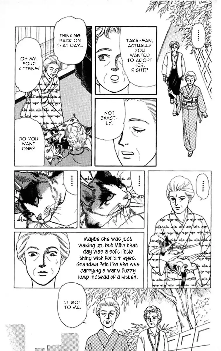Doubutsu no Oishasan - 92 page 8