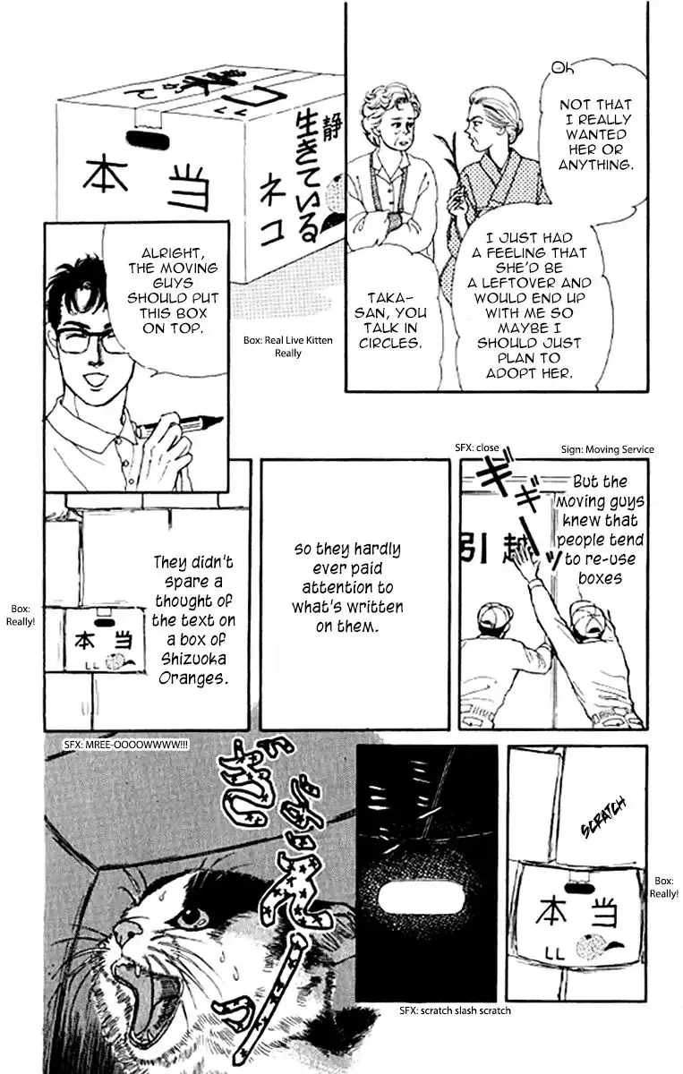 Doubutsu no Oishasan - 92 page 9