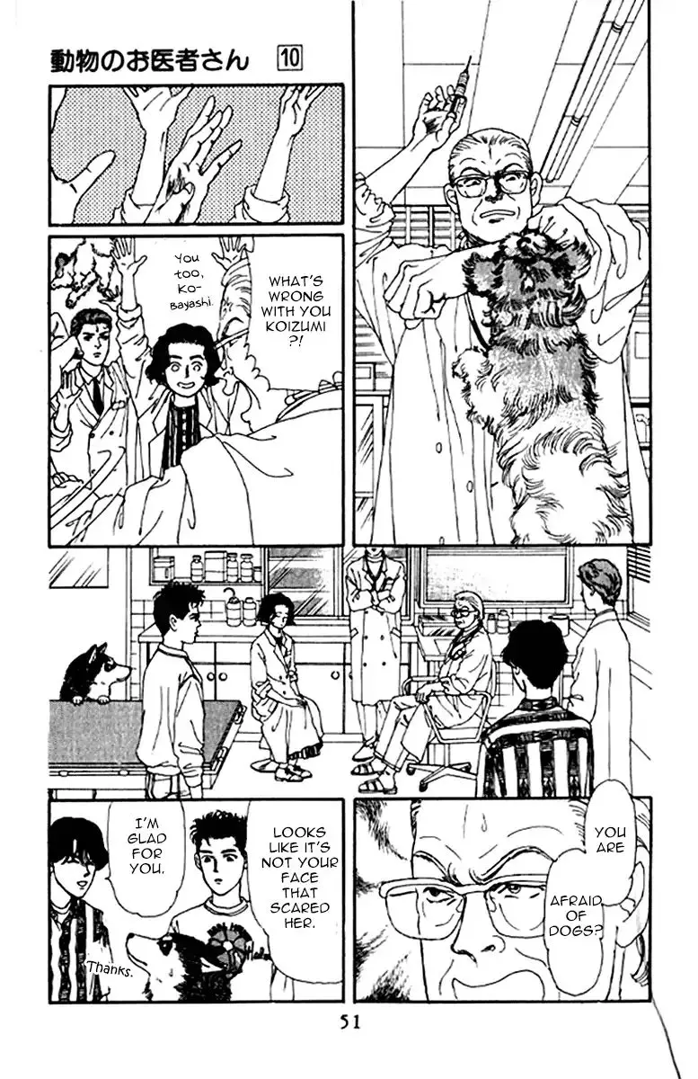 Doubutsu no Oishasan - 93 page 11
