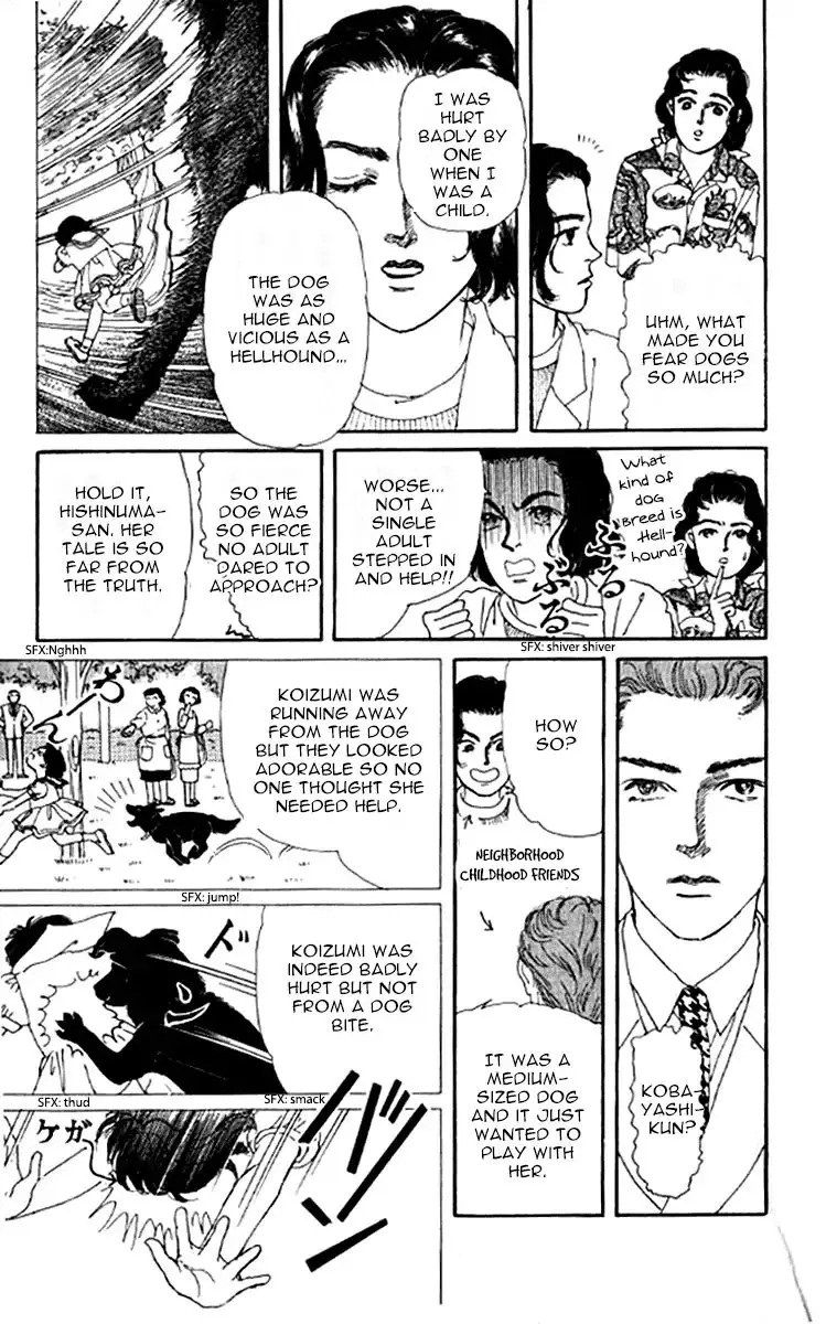 Doubutsu no Oishasan - 93 page 13