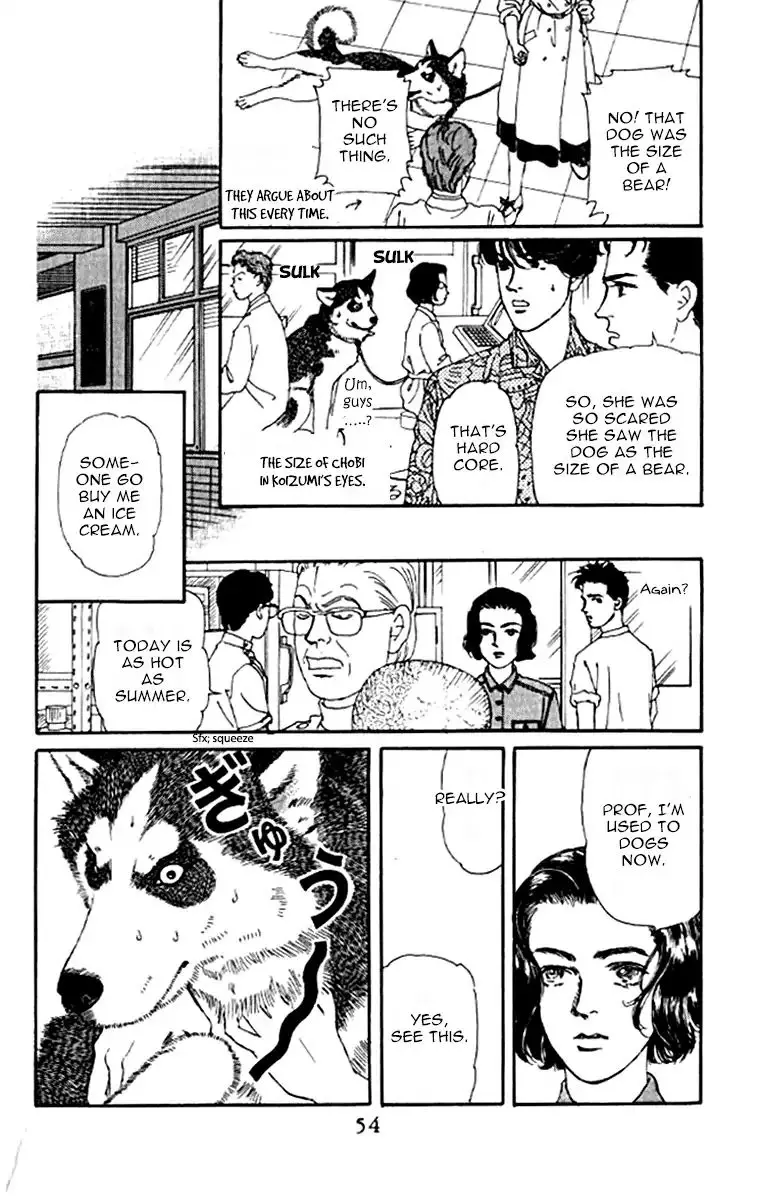 Doubutsu no Oishasan - 93 page 14