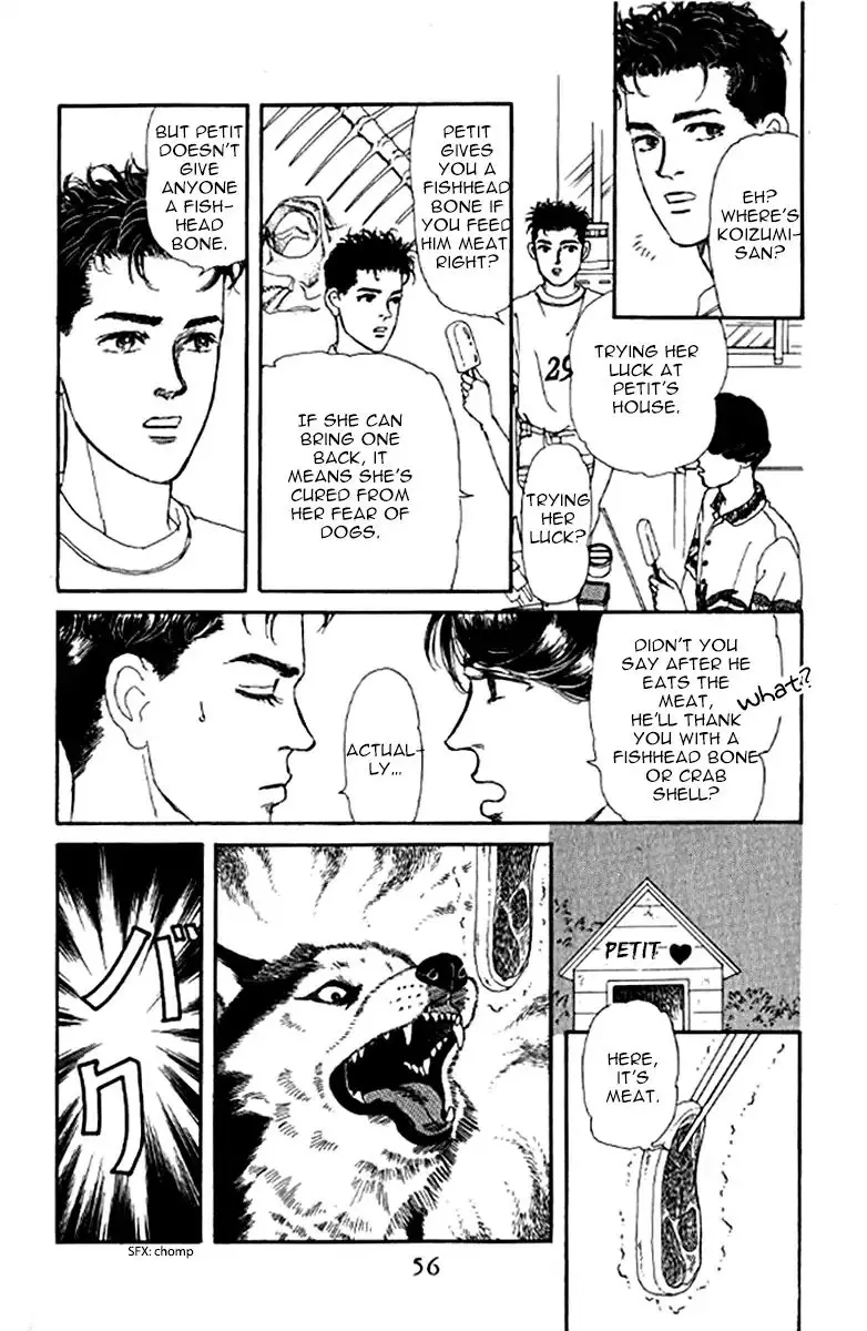 Doubutsu no Oishasan - 93 page 16