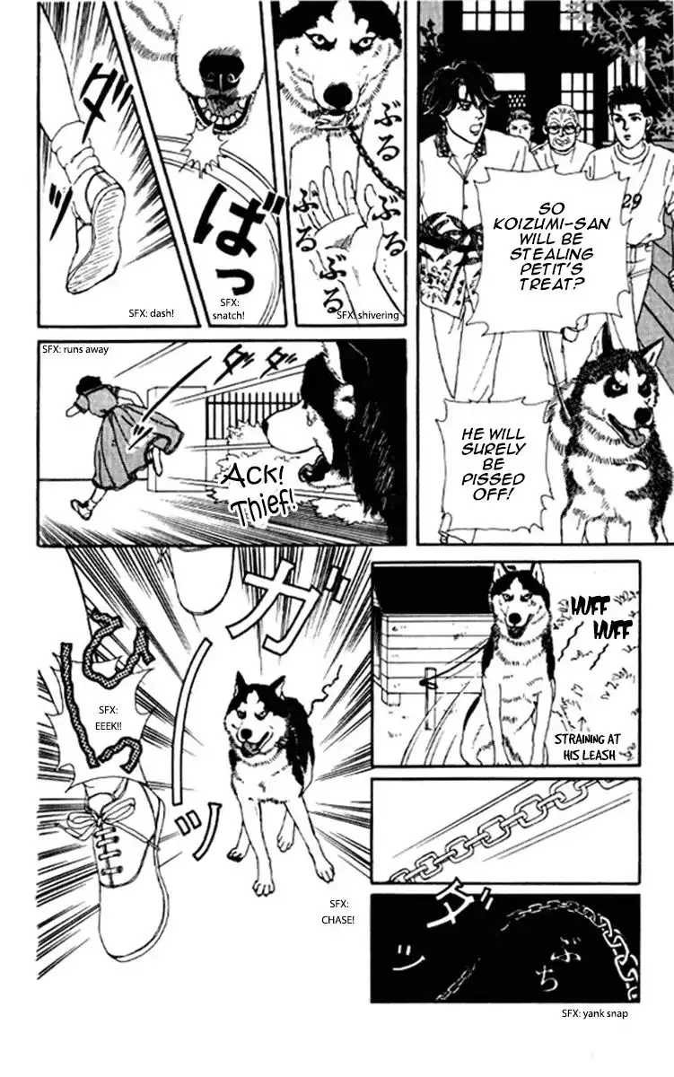 Doubutsu no Oishasan - 93 page 18