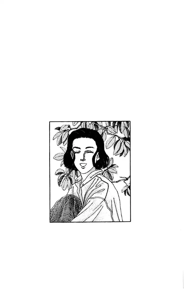 Doubutsu no Oishasan - 93 page 4