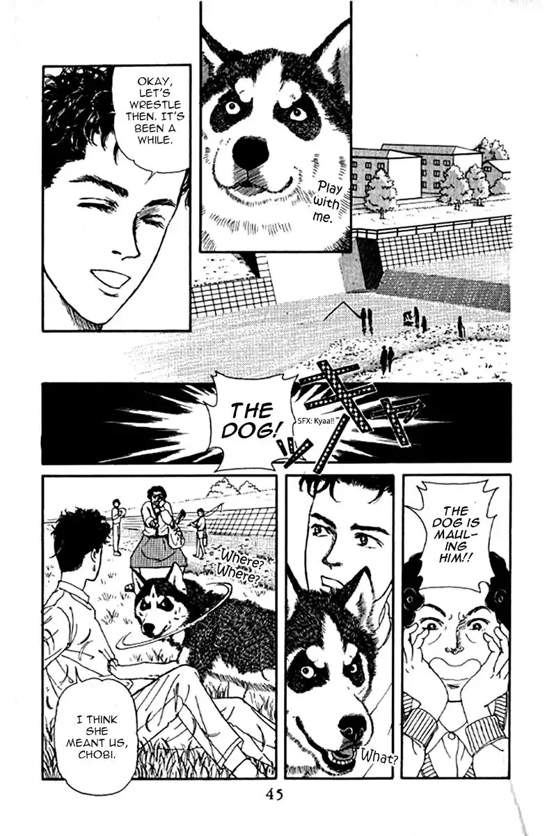 Doubutsu no Oishasan - 93 page 5