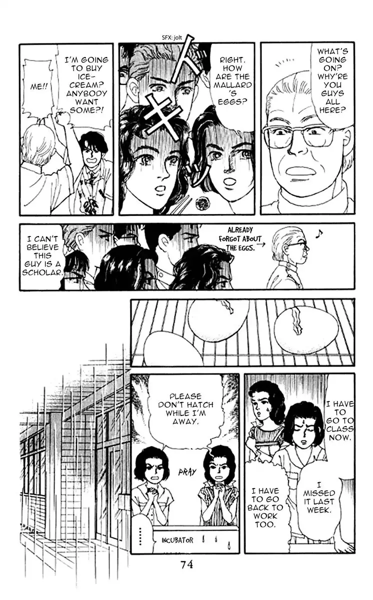 Doubutsu no Oishasan - 94 page 13