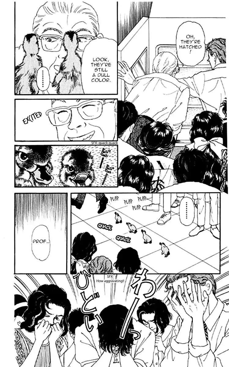 Doubutsu no Oishasan - 94 page 17