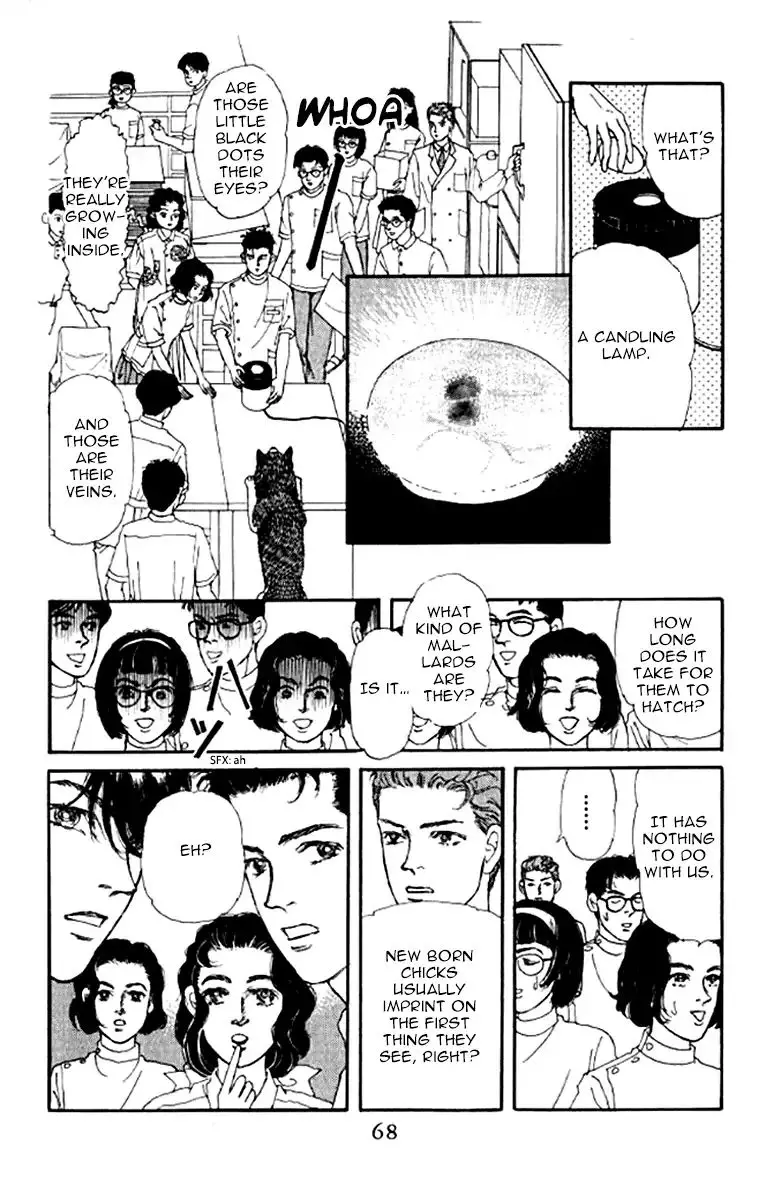 Doubutsu no Oishasan - 94 page 7