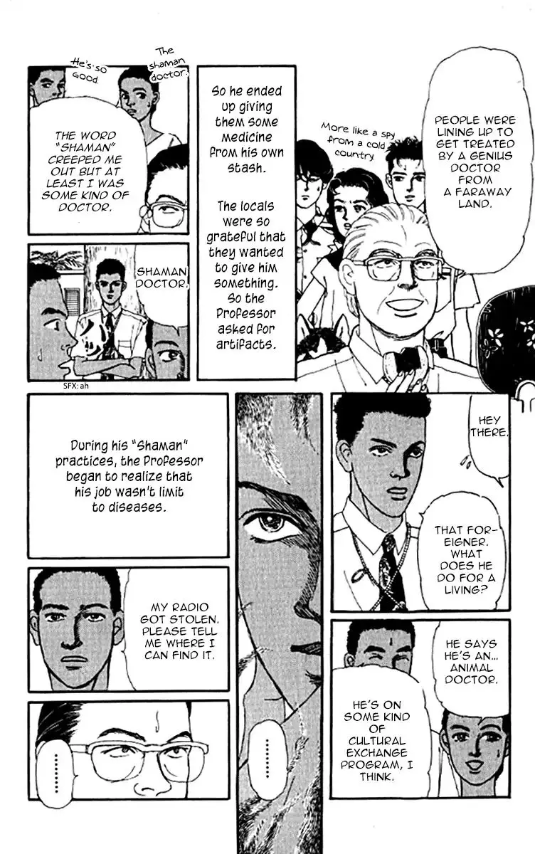 Doubutsu no Oishasan - 95 page 10