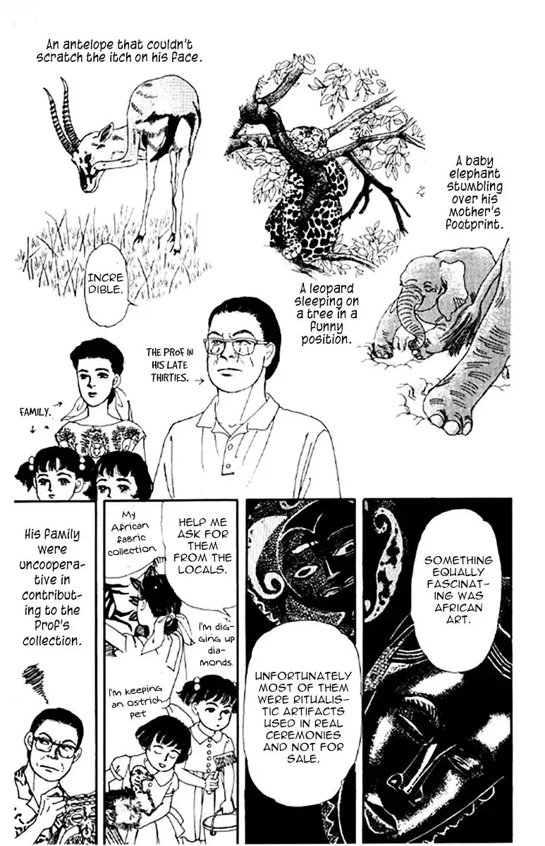 Doubutsu no Oishasan - 95 page 7