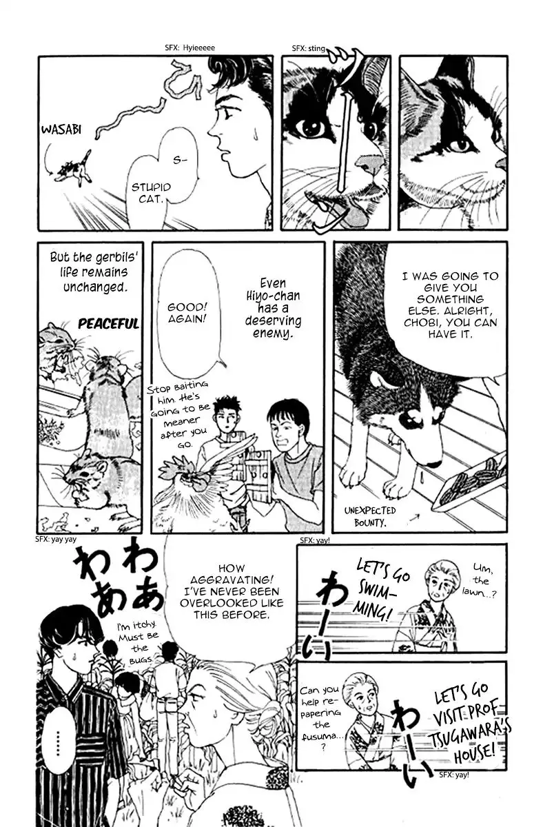 Doubutsu no Oishasan - 96 page 10