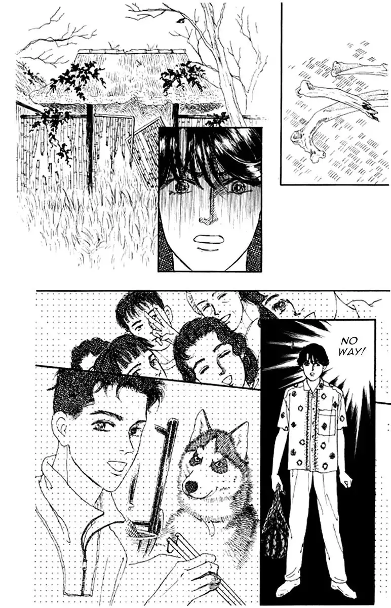 Doubutsu no Oishasan - 96 page 14