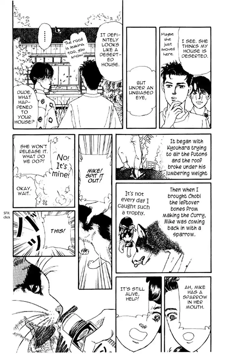 Doubutsu no Oishasan - 96 page 16
