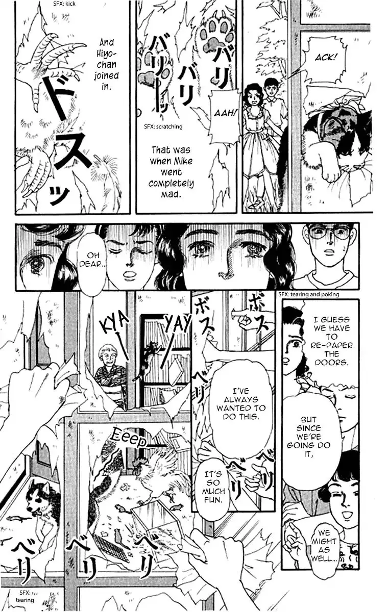 Doubutsu no Oishasan - 96 page 18