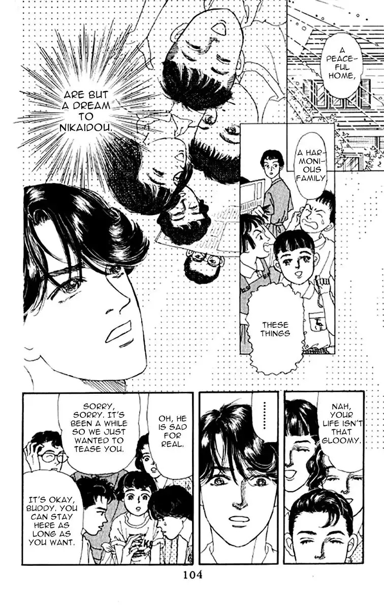 Doubutsu no Oishasan - 96 page 8