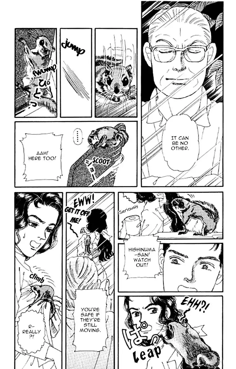 Doubutsu no Oishasan - 98 page 16