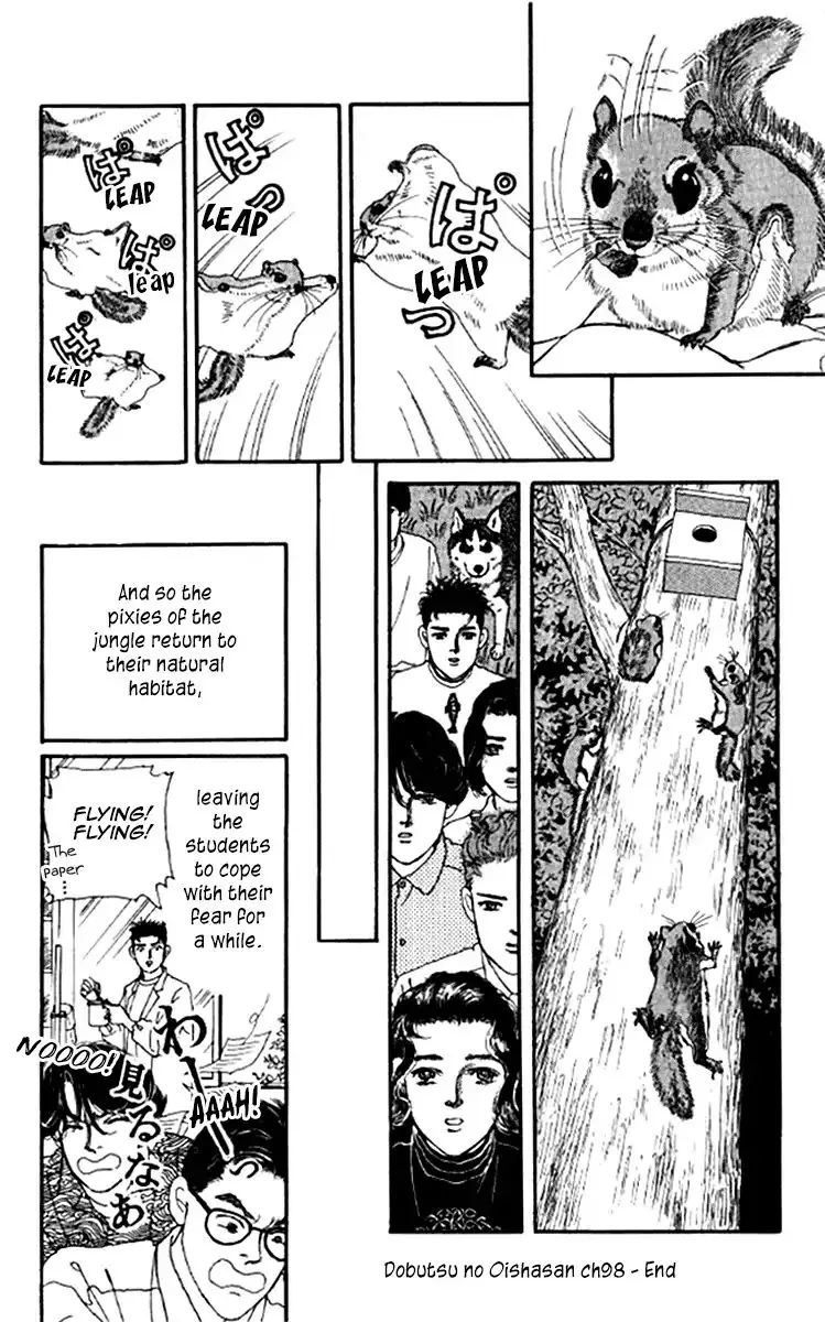 Doubutsu no Oishasan - 98 page 21