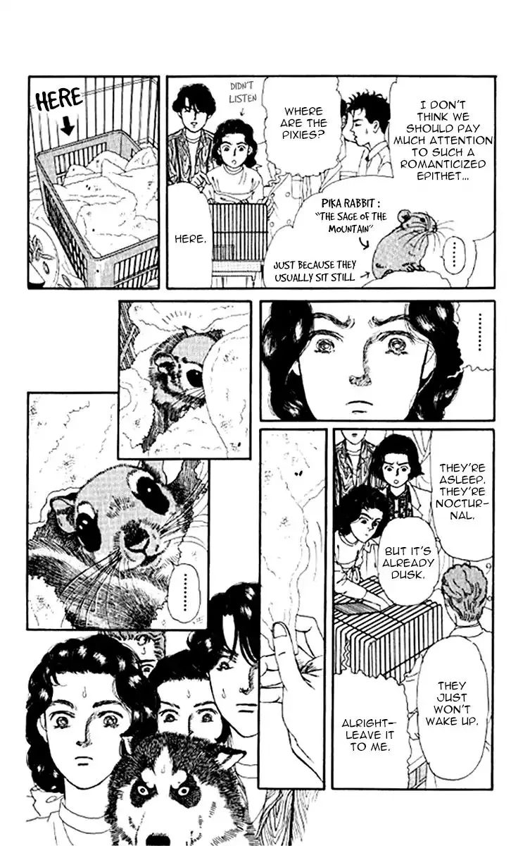 Doubutsu no Oishasan - 98 page 5