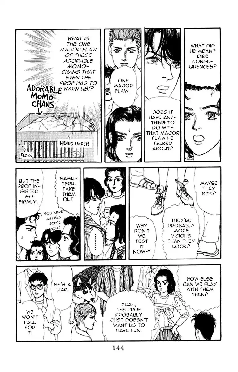 Doubutsu no Oishasan - 98 page 9