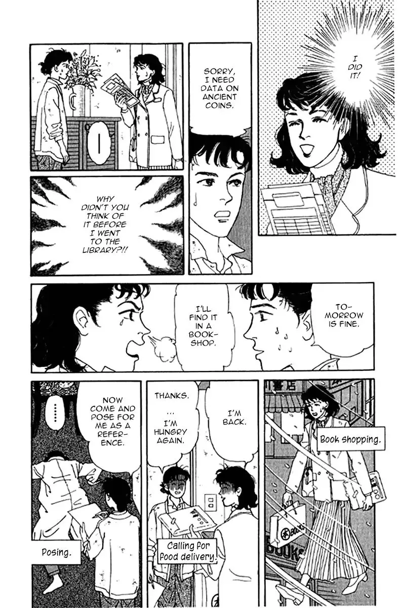 Doubutsu no Oishasan - 99 page 25