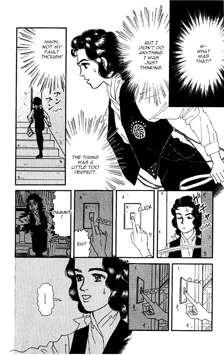 Doubutsu no Oishasan - 99 page 9