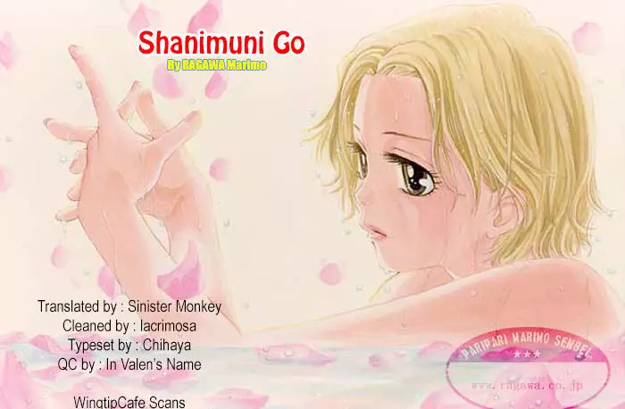 Shanimuni Go - 101 page 34