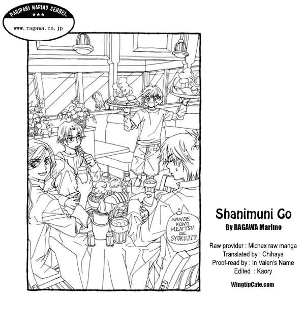 Shanimuni Go - 172 page 33-9598f313