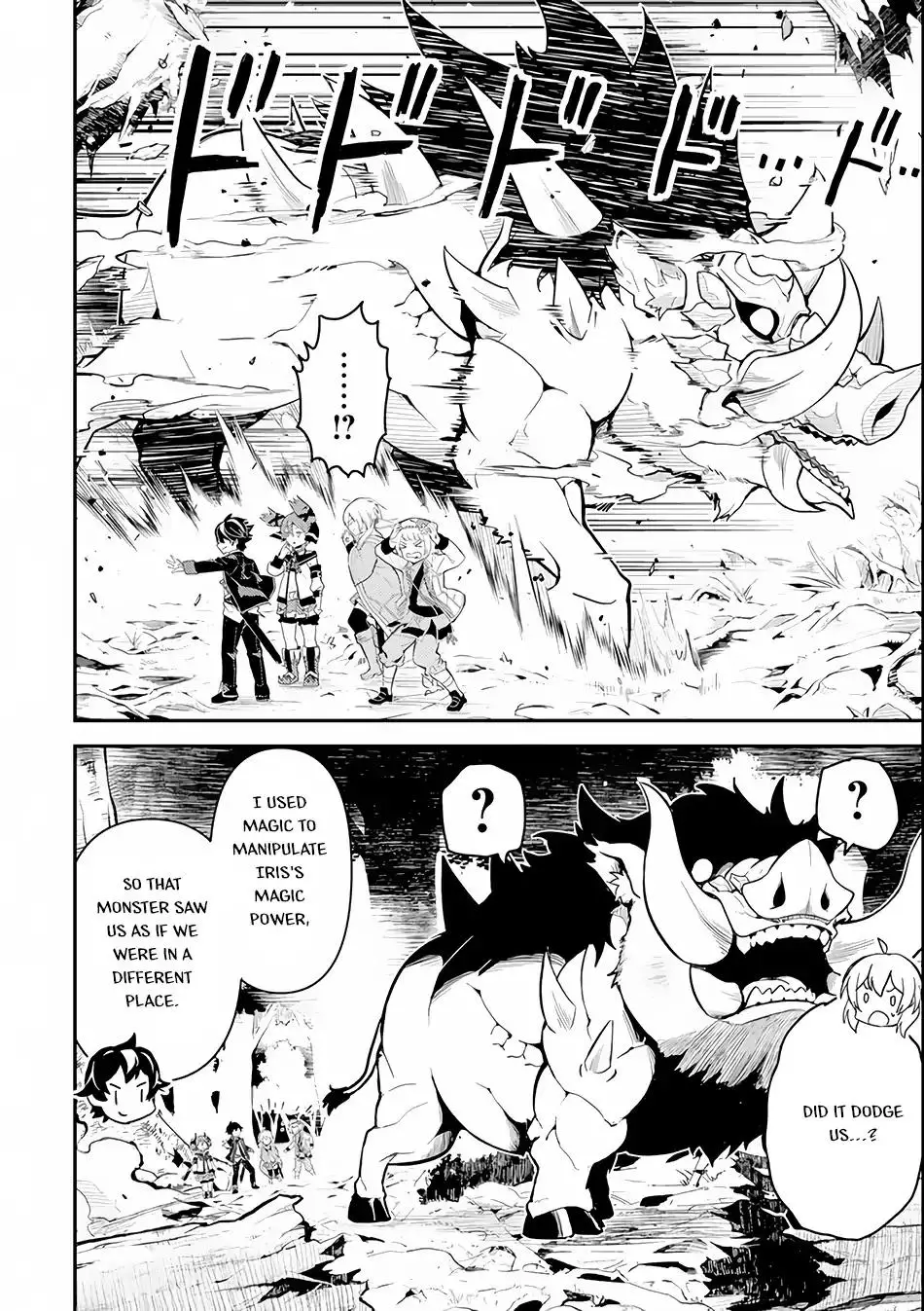 Shikkaku Mon no Saikyou Kenja - 24 page 17