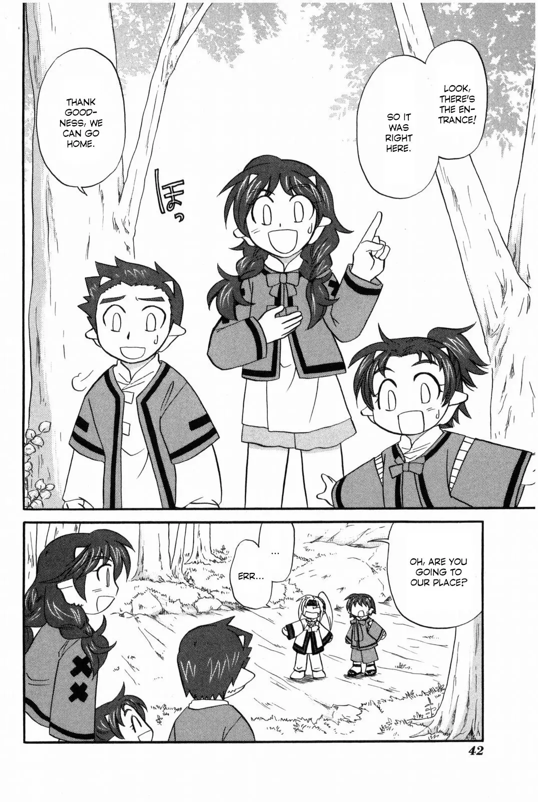 Corseltel no Ryuujitsushi - Koryuu Monogatari - 11 page 5